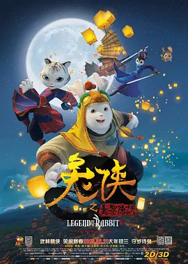 旧番剧大全免费观看