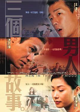 旧番剧大全免费观看